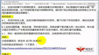 餐飲與食品行業(yè)網(wǎng)絡營銷外包指南 從化瀚銀網(wǎng)絡與成本優(yōu)化分析